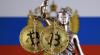 В России запретят расплачиваться криптовалютой 