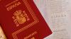 Новый порядок получения гражданства Испании 