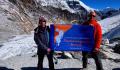 Путешествие в Непал