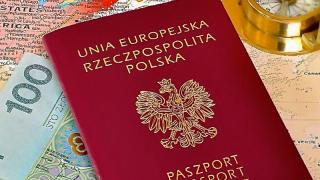 Польское гражданство