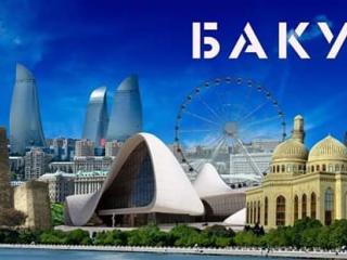 Экскурсии с частным гидом из Баку