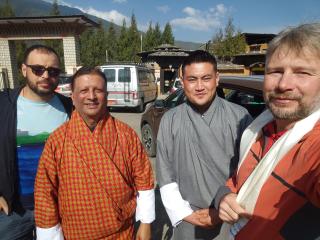 Бутан День 1. Продолжение