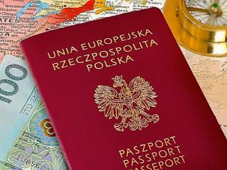 Польское гражданство