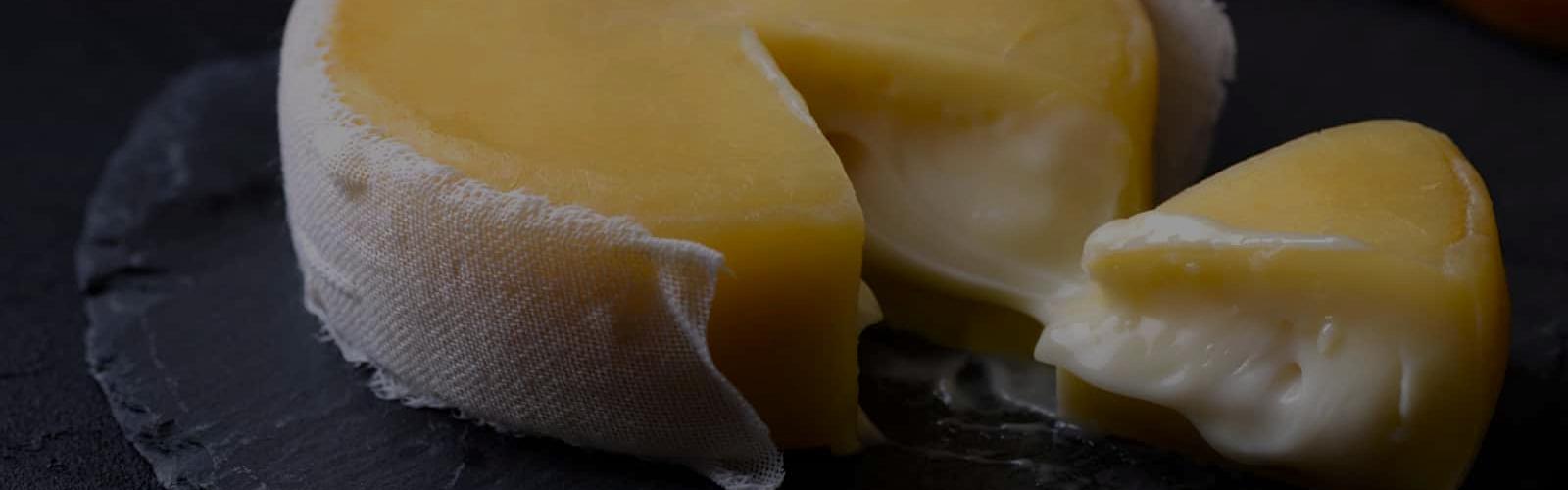 Лучший сыр Португалии - Серра-да-Эштрела