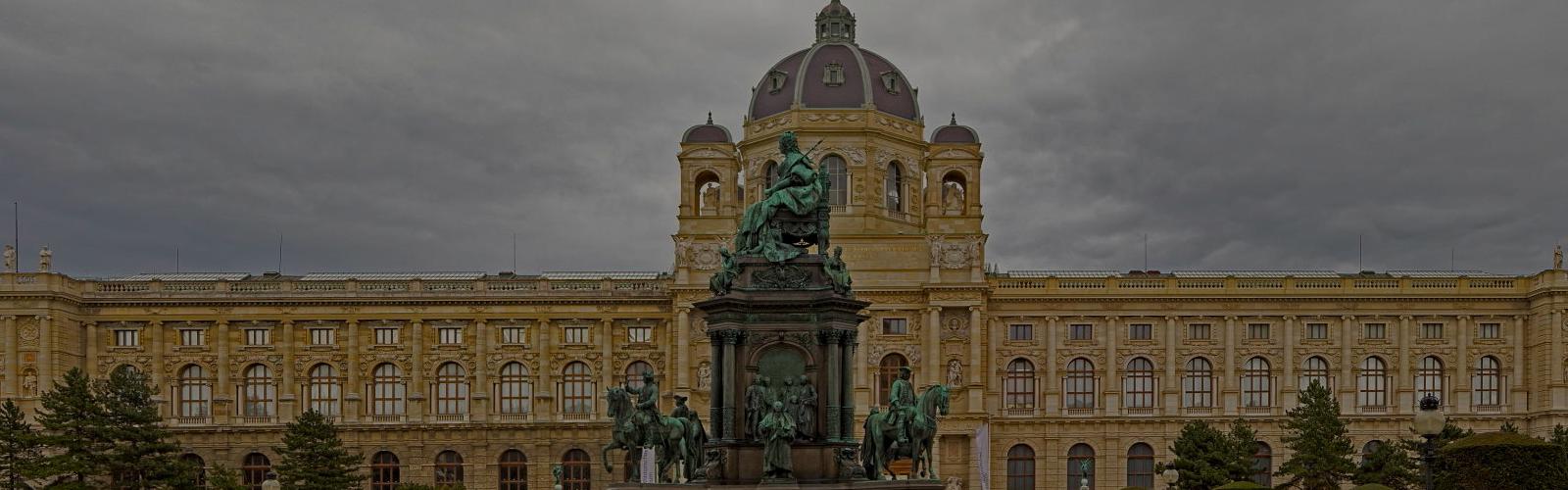 Венский Музей истории искусств