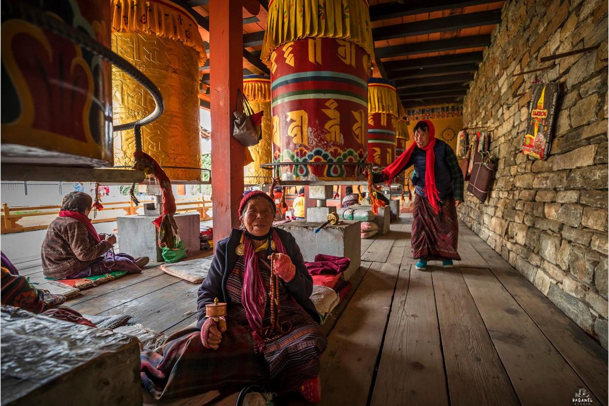 Королевство Бутан